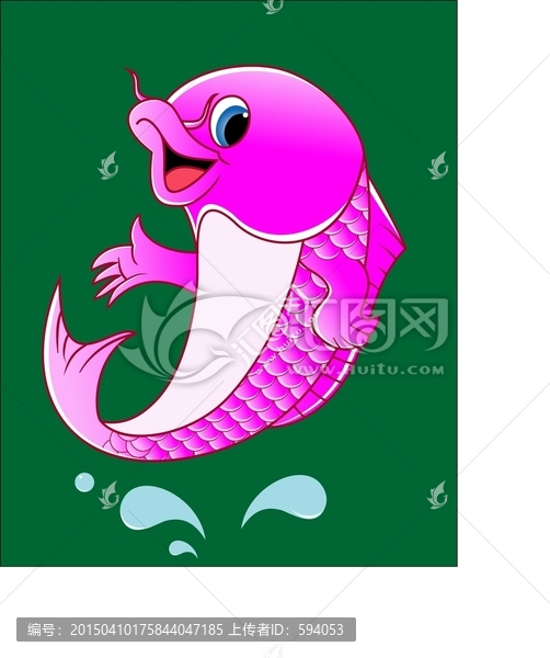 魚