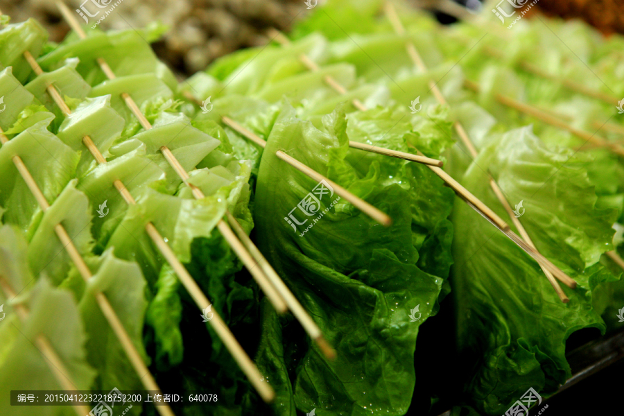 串串香,蔬菜