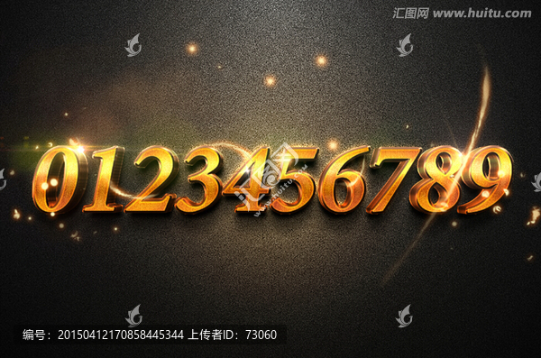 金屬數(shù)字特效