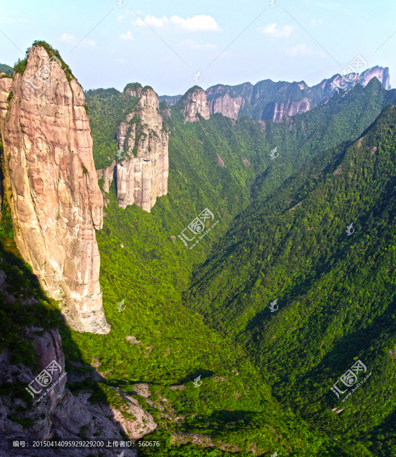 高清全景,丹霞