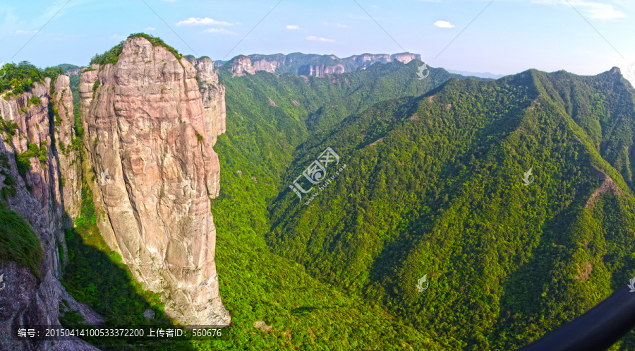 超高清全景,丹霞