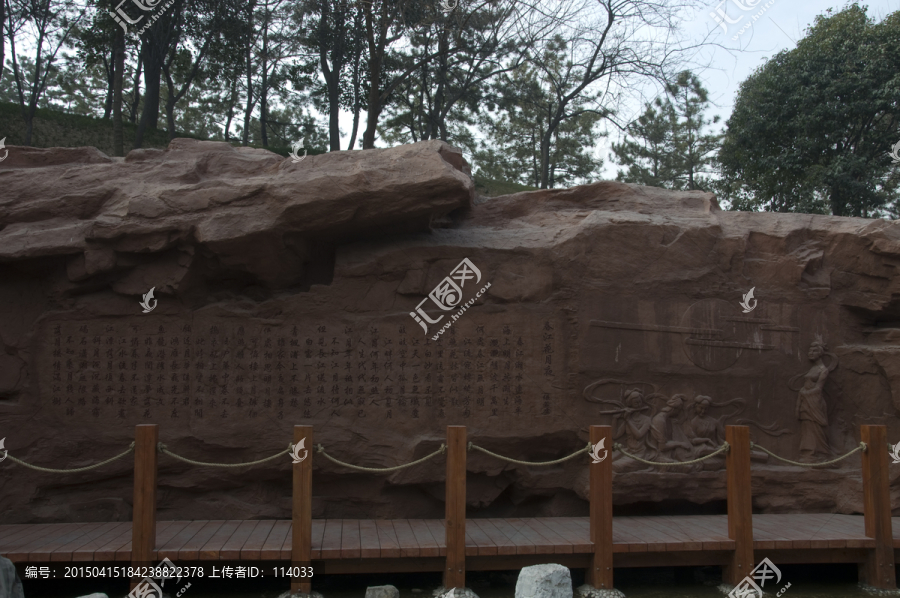 大唐芙蓉园诗魂景区