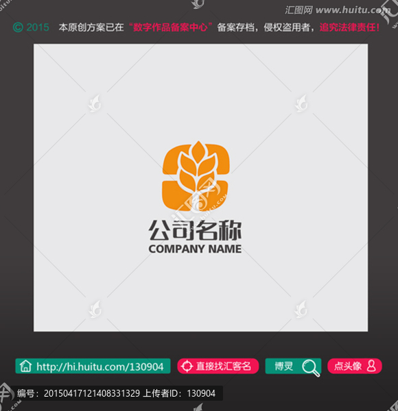 麥田,科技,教育,LOGO