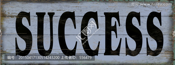 歐美風(fēng)格,掛板,英文字