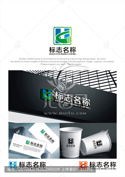 科技通信,logo
