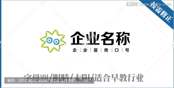 字母MM眼睛形太陽狀標(biāo)志