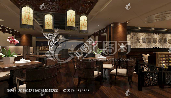 酒店大店會(huì)客廳