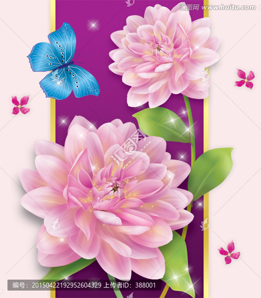 花