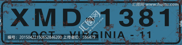 歐美風(fēng)格復(fù)古車牌