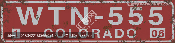 歐美風(fēng)格復(fù)古車牌