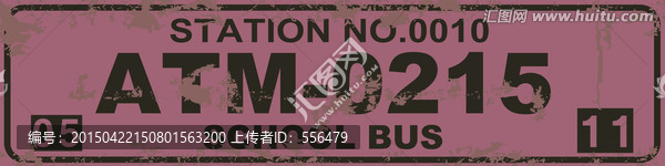 歐美風(fēng)格復(fù)古車牌