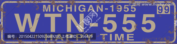 歐美風(fēng)格復(fù)古車牌