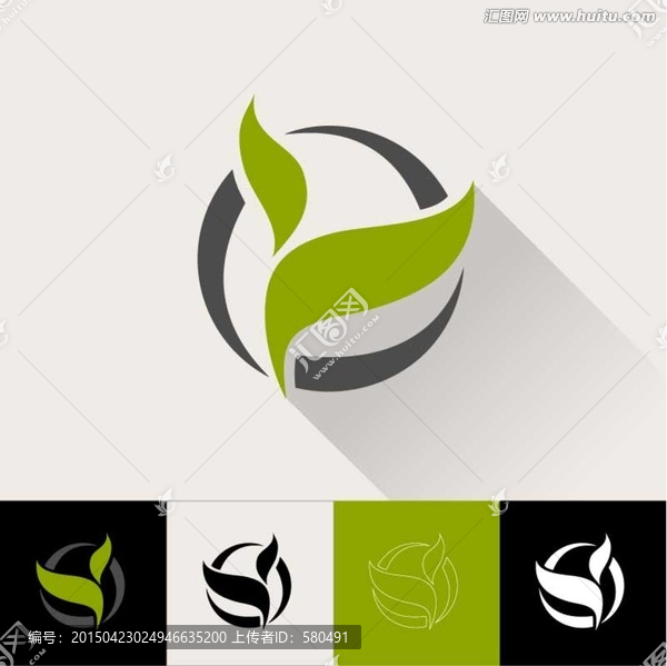 流動科技logo設計商標設計標