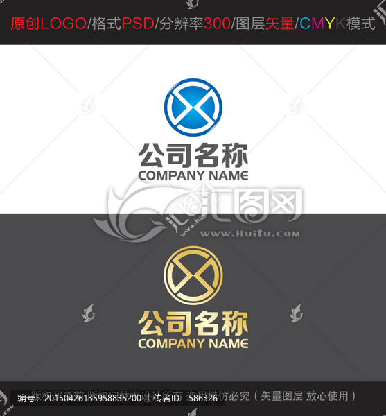 原創(chuàng)LOGO