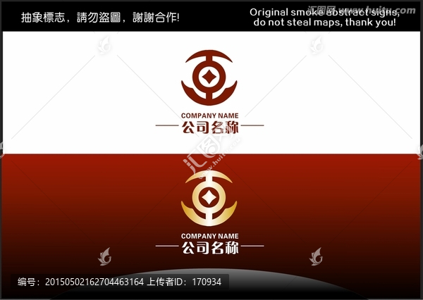 金融信貸貨幣標(biāo)志