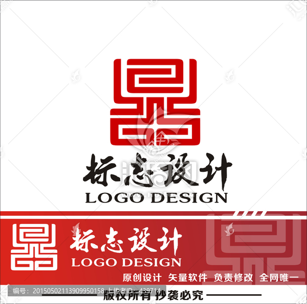 LOGO,鼎,標(biāo)志設(shè)計(jì)