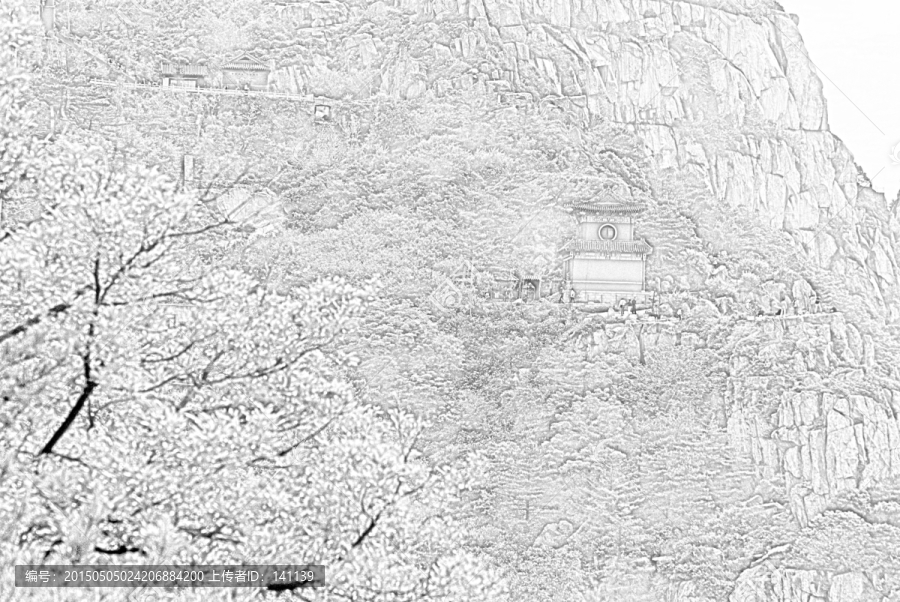 泰山素描
