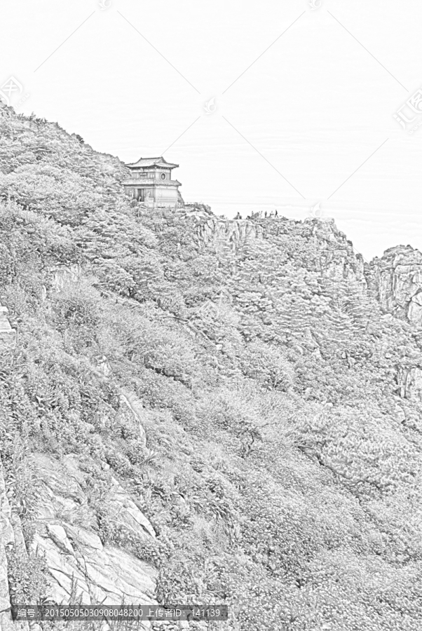 泰山素描