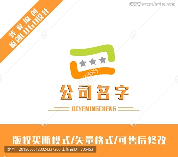 LOGO設(shè)計(jì)