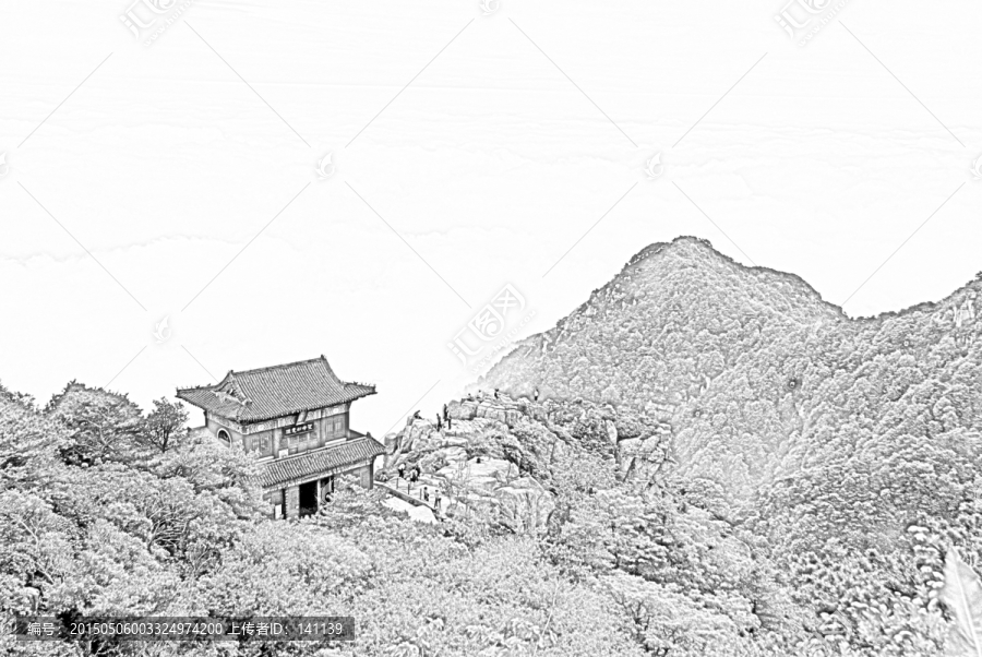 泰山素描