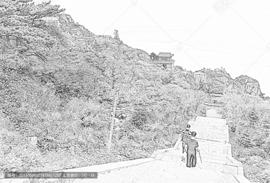 泰山素描