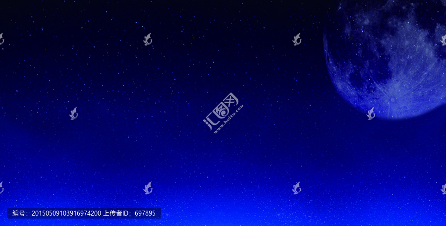 星空背景