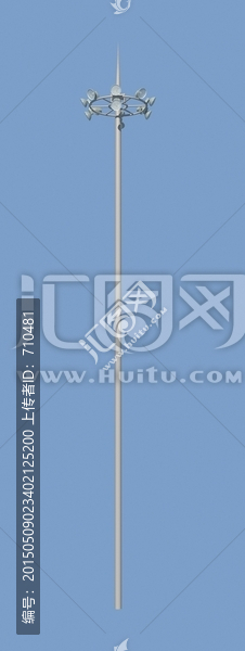高桿燈