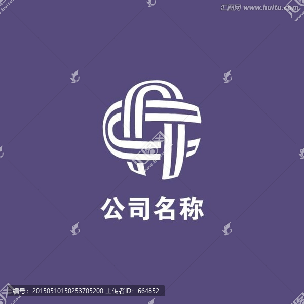 N型