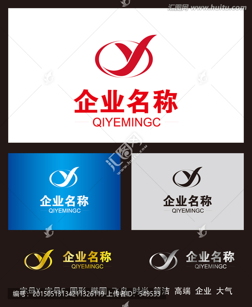 字母Y標(biāo)志