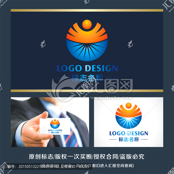 咨询培训,标志LOGO