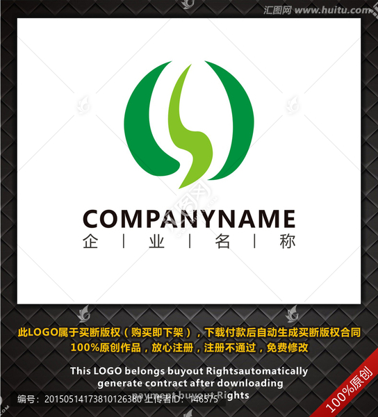 企業(yè)LOGO