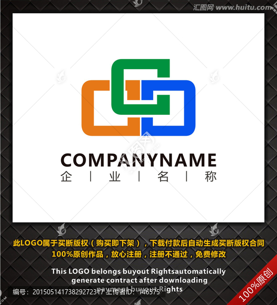 企業LOGO