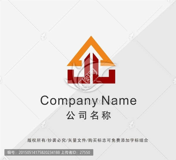 建筑裝飾LOGO設(shè)計