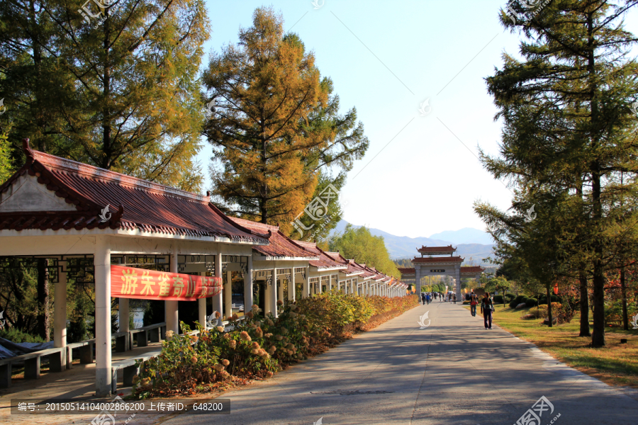 朱雀山公园