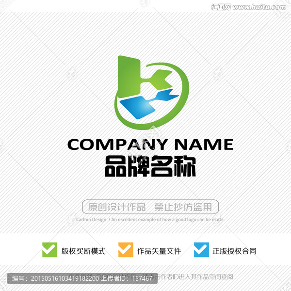 字母K,標(biāo)志設(shè)計(jì),LOGO