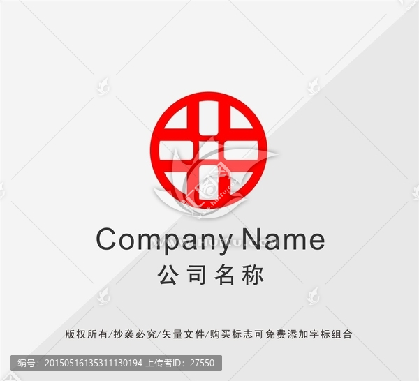 金融LOGO设计