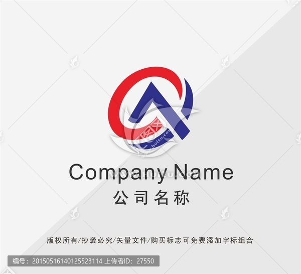 字母ALOGO設(shè)計(jì)