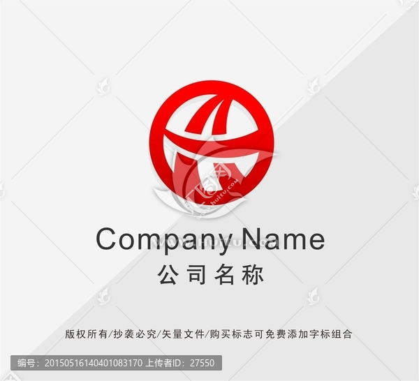 字母ALOGO設(shè)計(jì)