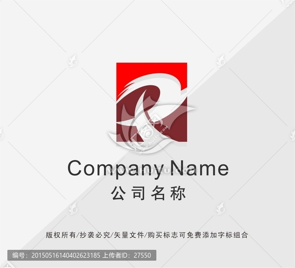 字母YLOGO設(shè)計(jì)