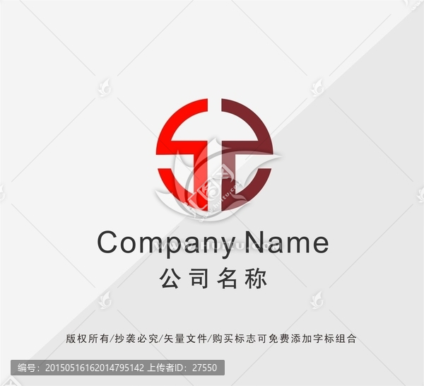 装饰LOGO设计