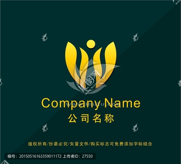 美容LOGO設(shè)計