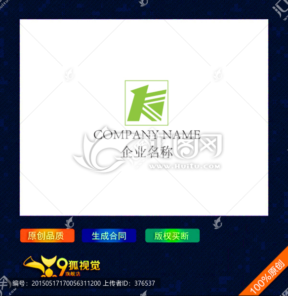 字母K,logo設(shè)計(jì)