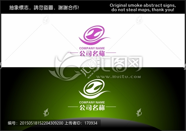 字母Z標(biāo)志