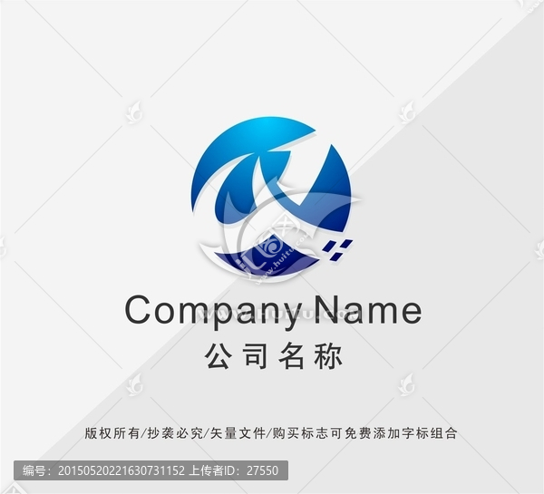 科技公司LOGO设计