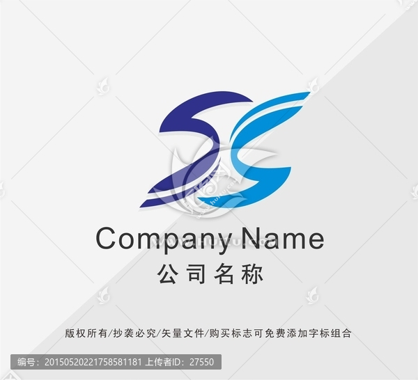 字母SLOGO設(shè)計(jì)