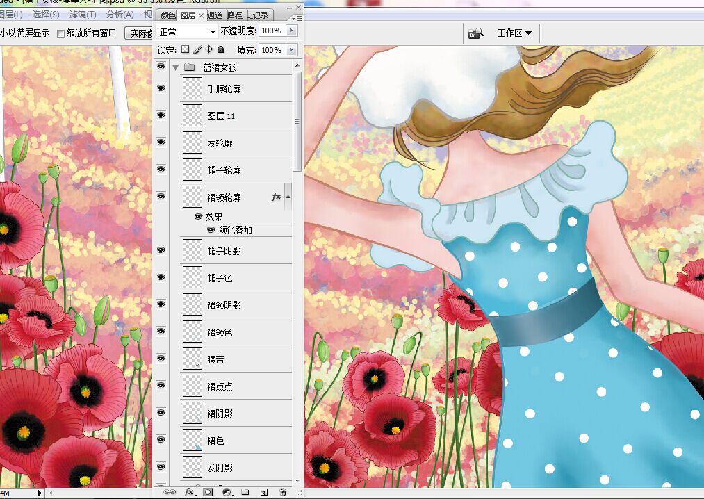 小清新帽子女孩背影插畫,本子