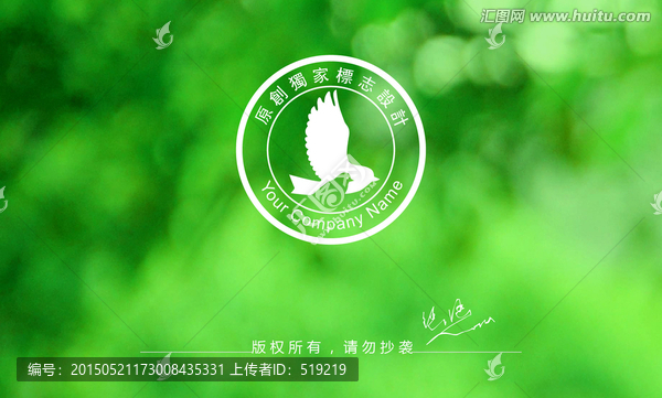 飛翔logo,學(xué)校logo
