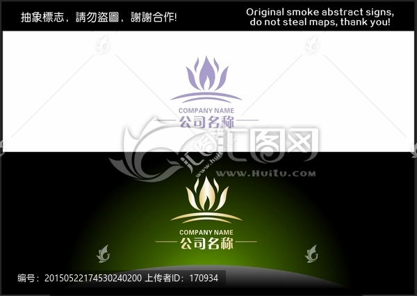花朵標(biāo)志