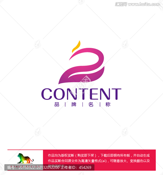 logo设计,标志,凤凰