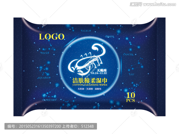 潔膚棉柔10片,天蝎座